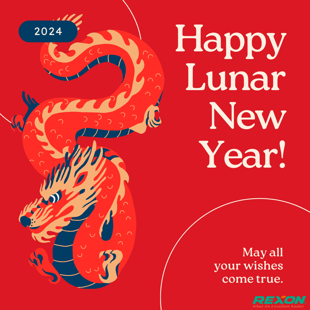 2024迎龍年，新年快樂!